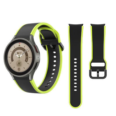 Samsung Galaxy Watch 5 40mm 44mm Silikonband mit doppeltem Design Band Breite 20mm