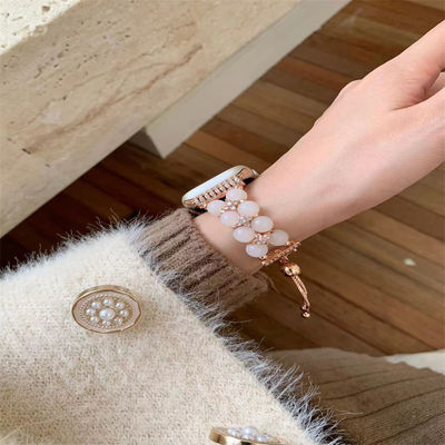 Schmuck Armband Perlen Frauen Uhrenband für iWatch 8 Serie 38mm 40mm Smart Watch Band