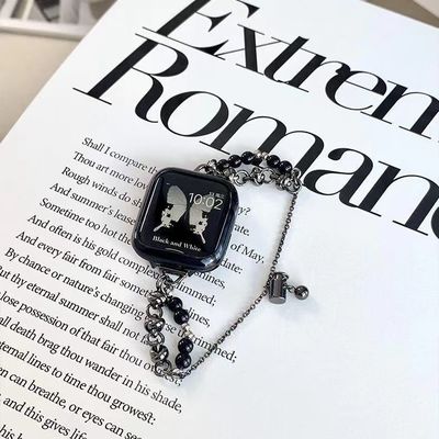 Private Form IWatch 8 7 6 5 4 3 SE Fashion Pearl Belt Smart Watch Strap ohne Uhr