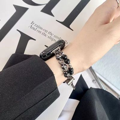 Private Form IWatch 8 7 6 5 4 3 SE Fashion Pearl Belt Smart Watch Strap ohne Uhr