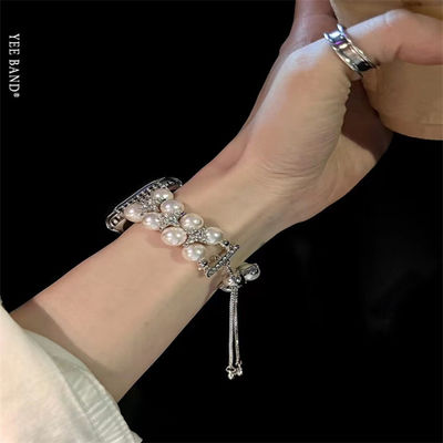 OEM ODM Frauen Metall Diamanten Schmuck Armband Armband Mode Handgemachte Uhren Gürtel Für iWatch Serie 8 7 6 5 4 3 2 1